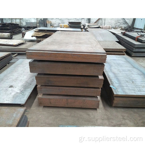 LR Shipbuilding Steel Plate